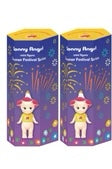 [pre order] Sonny Angel Summer Festival Set blind box