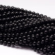 Black Tourmaline Gemstone Beads