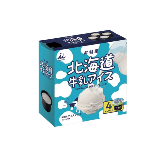 FZN: Imuraya Hokkaido Milk Ice Cup