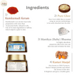 Crème de nuit ayurvédique Kumkumadi de Forest Essentials