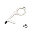 Innovative Protective door opener