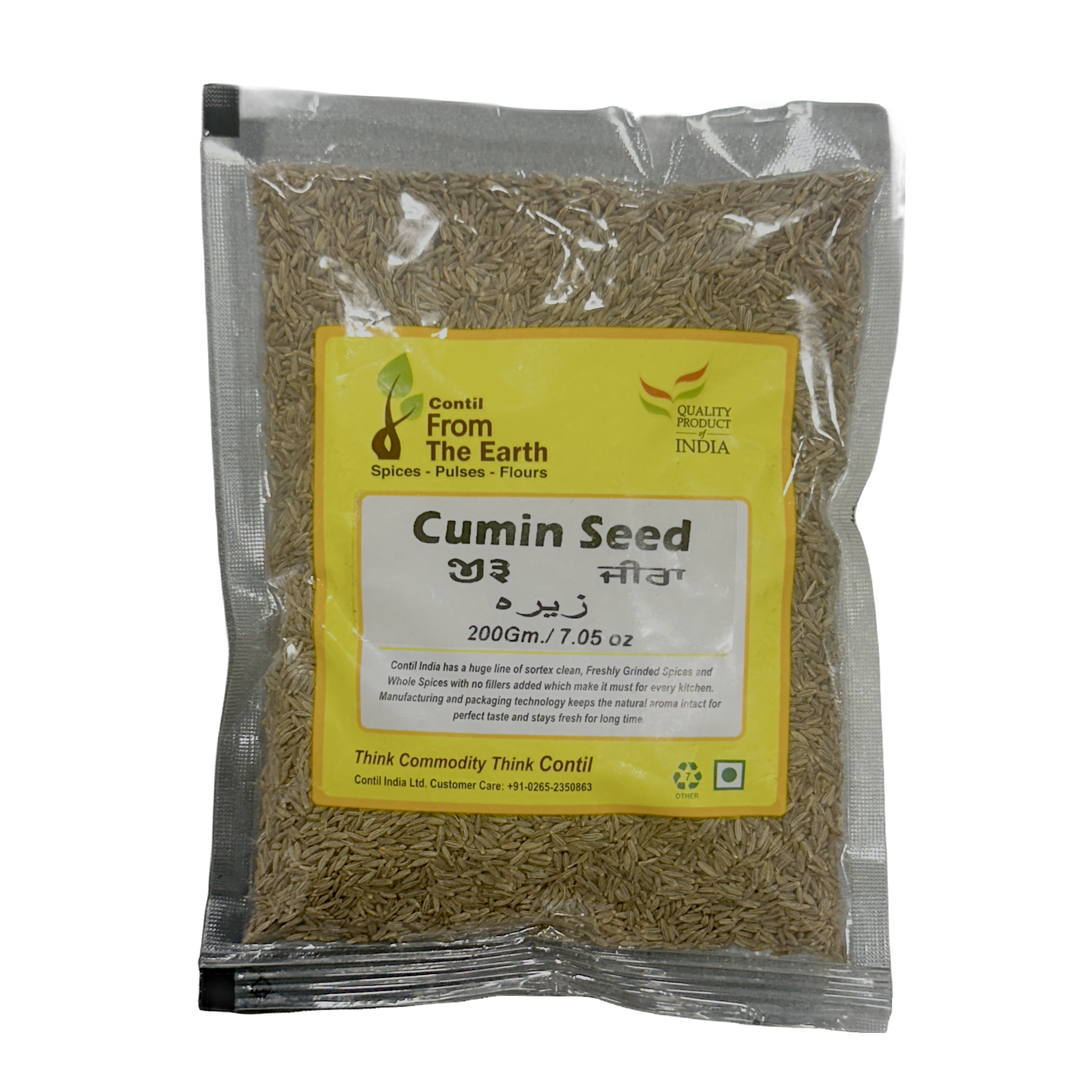 From The Earth Cumin Seeds