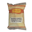 Shivani Bheda Powder 200g
