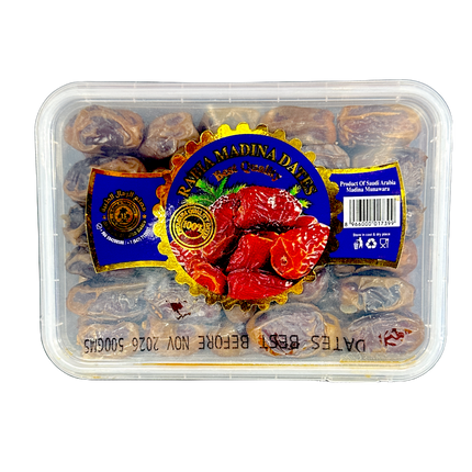 Al-Rimal Rabia Madina Dates 500g