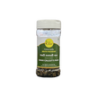 From The Earth Shahi Calcutti Paan 200g