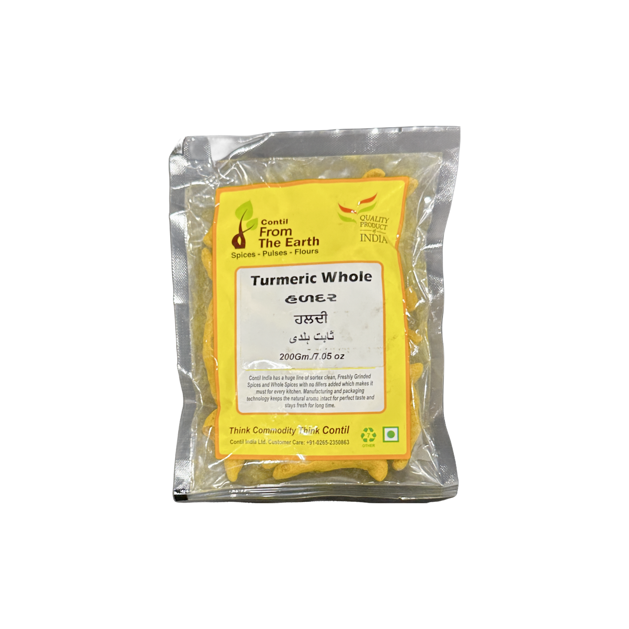 From The Earth Turmeric Whole 200g