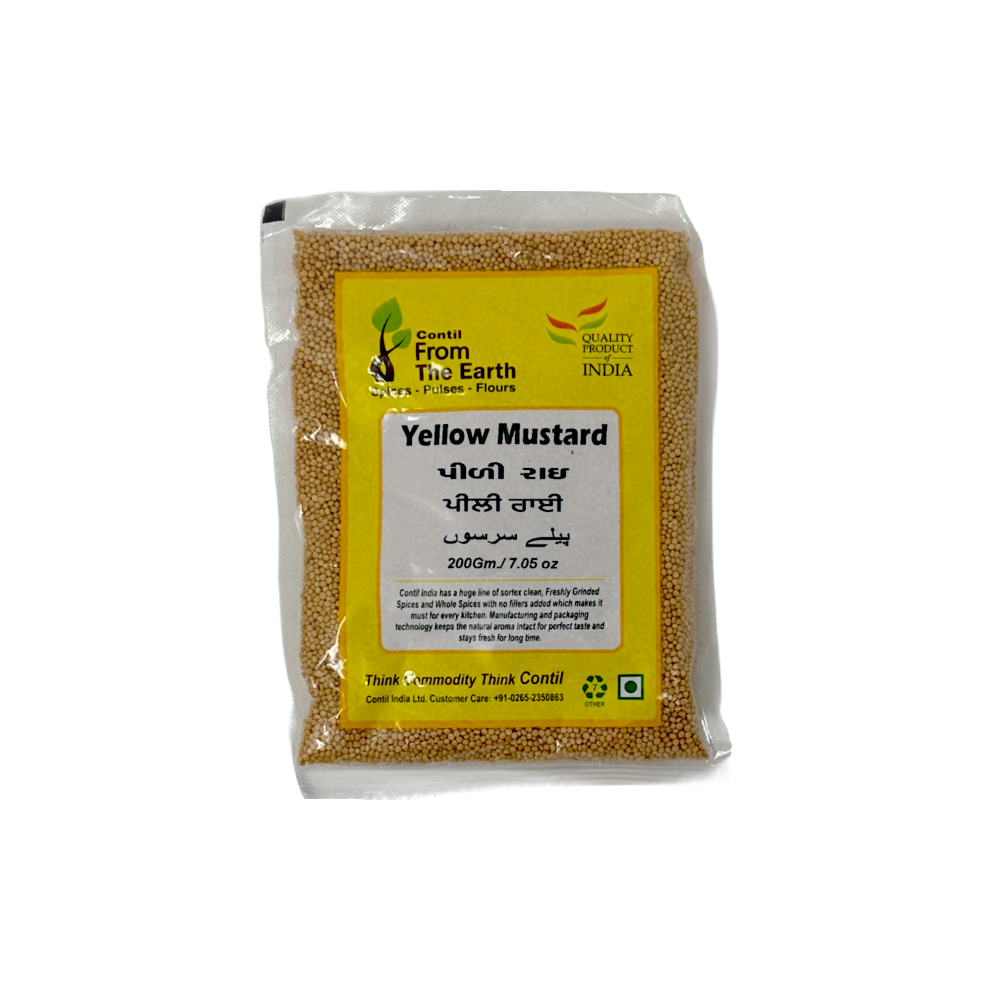 From The Earth Yellow Mustard 200g