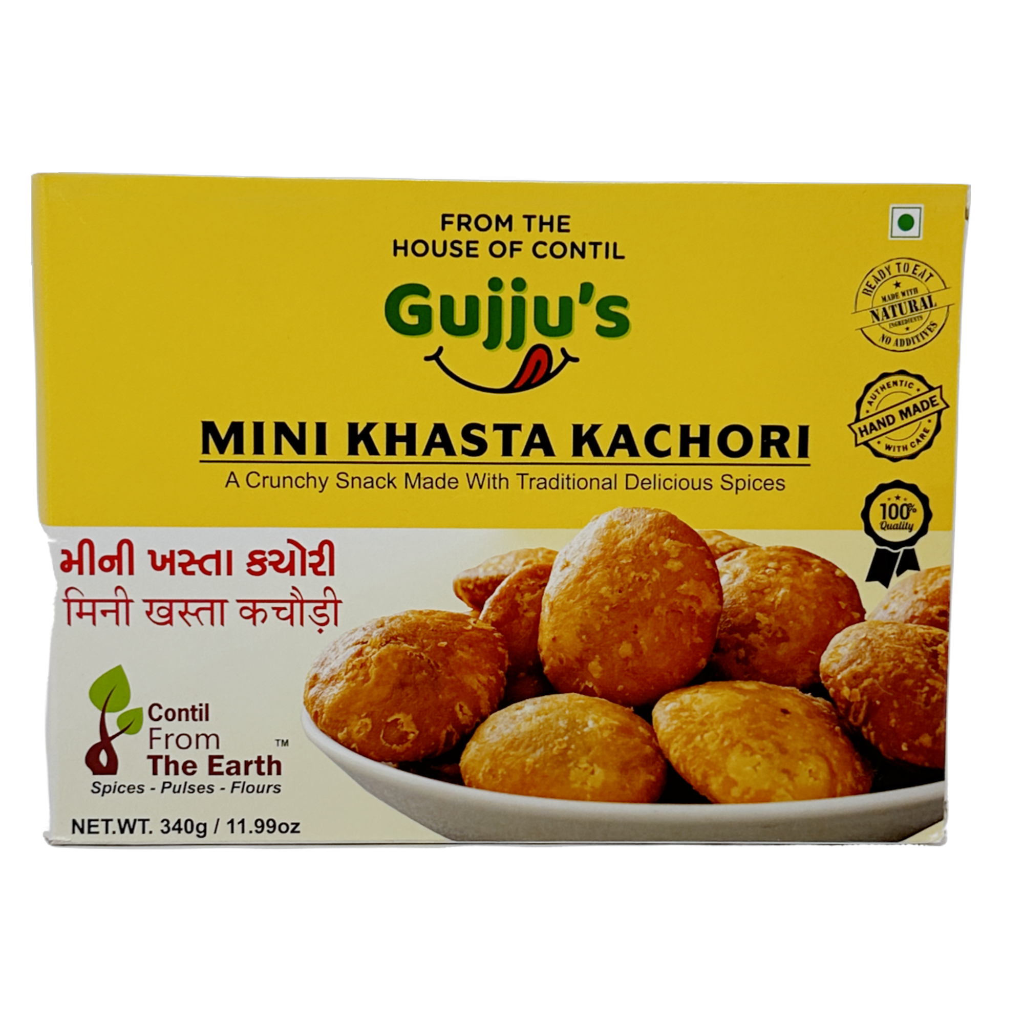 Gujju's Mini Khasta Kachori 340g