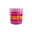 Shree Ambaji Gulal