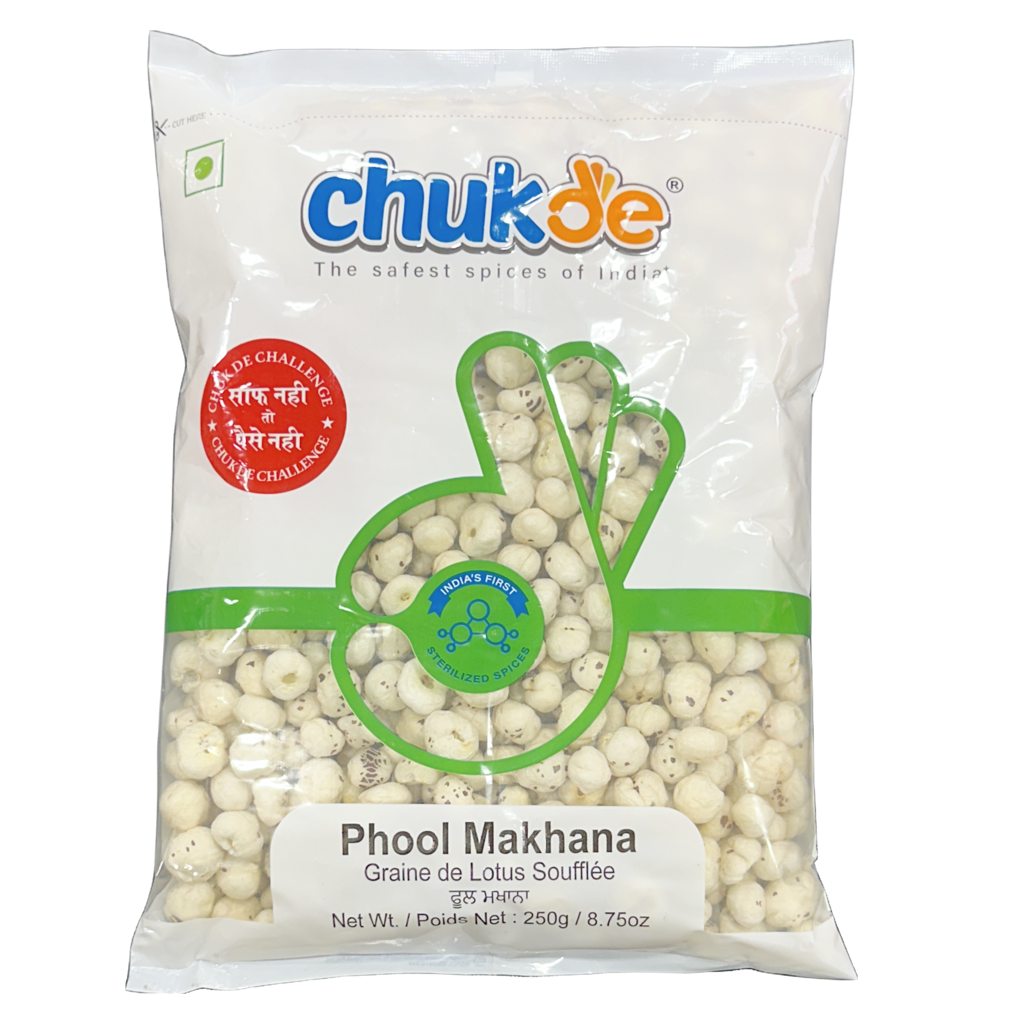 Chukde Phool Makhana (Fox Nuts) 250g