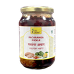 From The Earth Pachranga Pickle 500g
