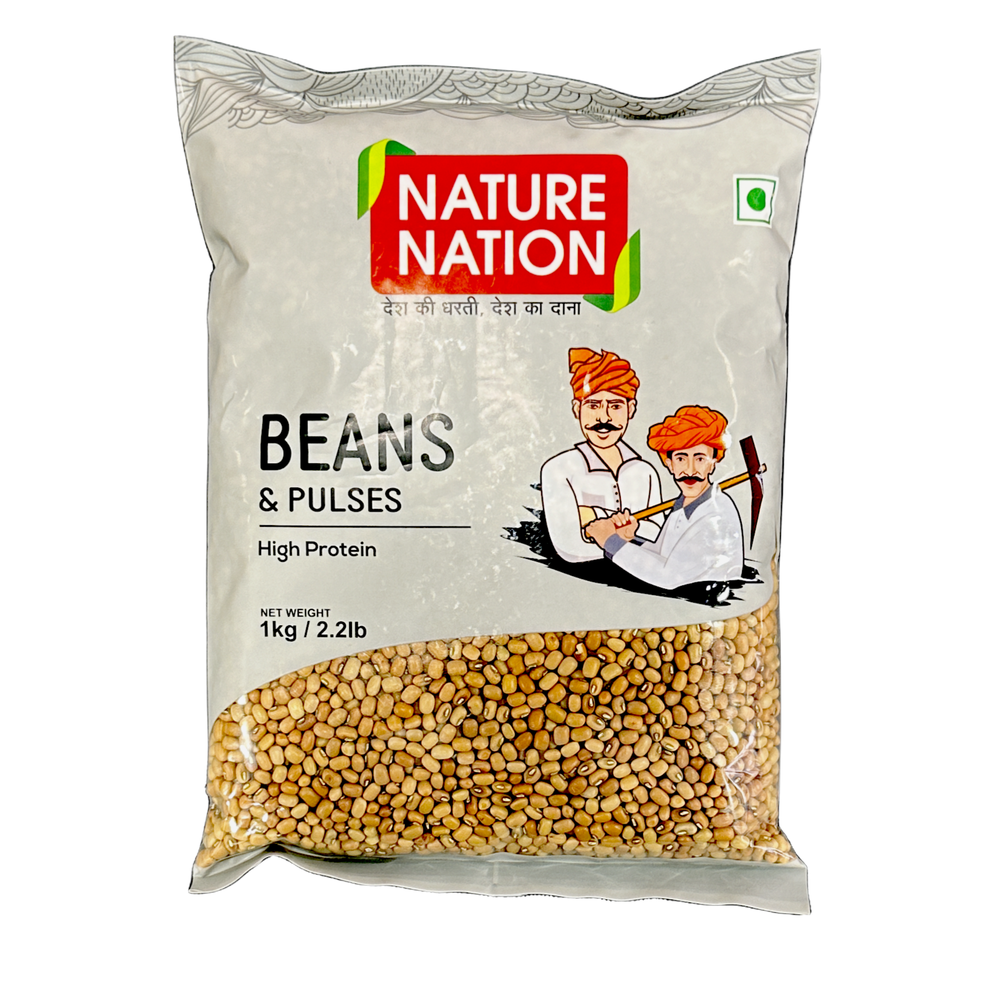 Nature Nation Red Cow Peas (Adzuki Beans) 1kg