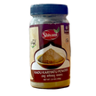 Shivani Kadu Kariyatu Powder 100gm
