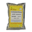 From The Earth Green Cardamom 100g