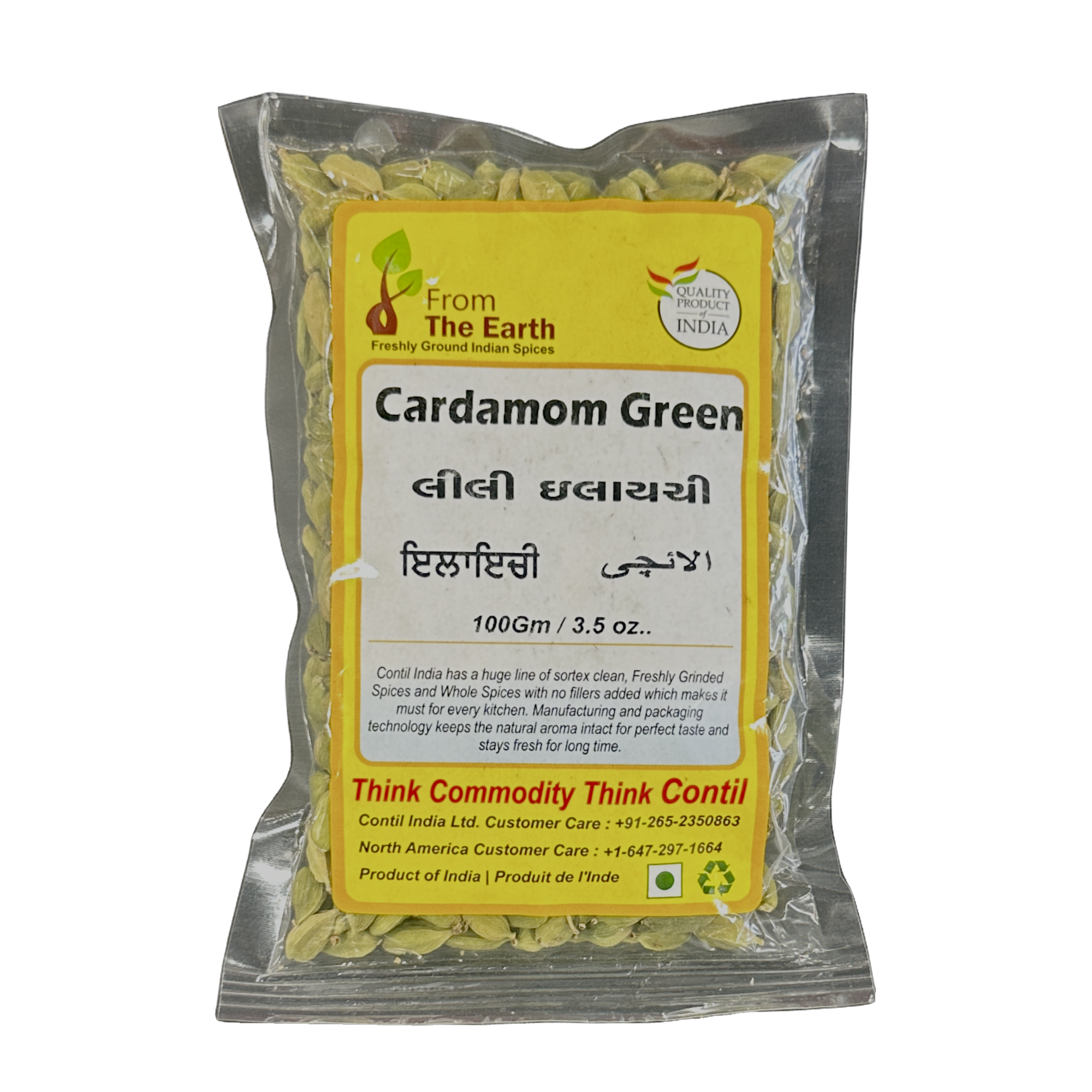 From The Earth Green Cardamom 100g