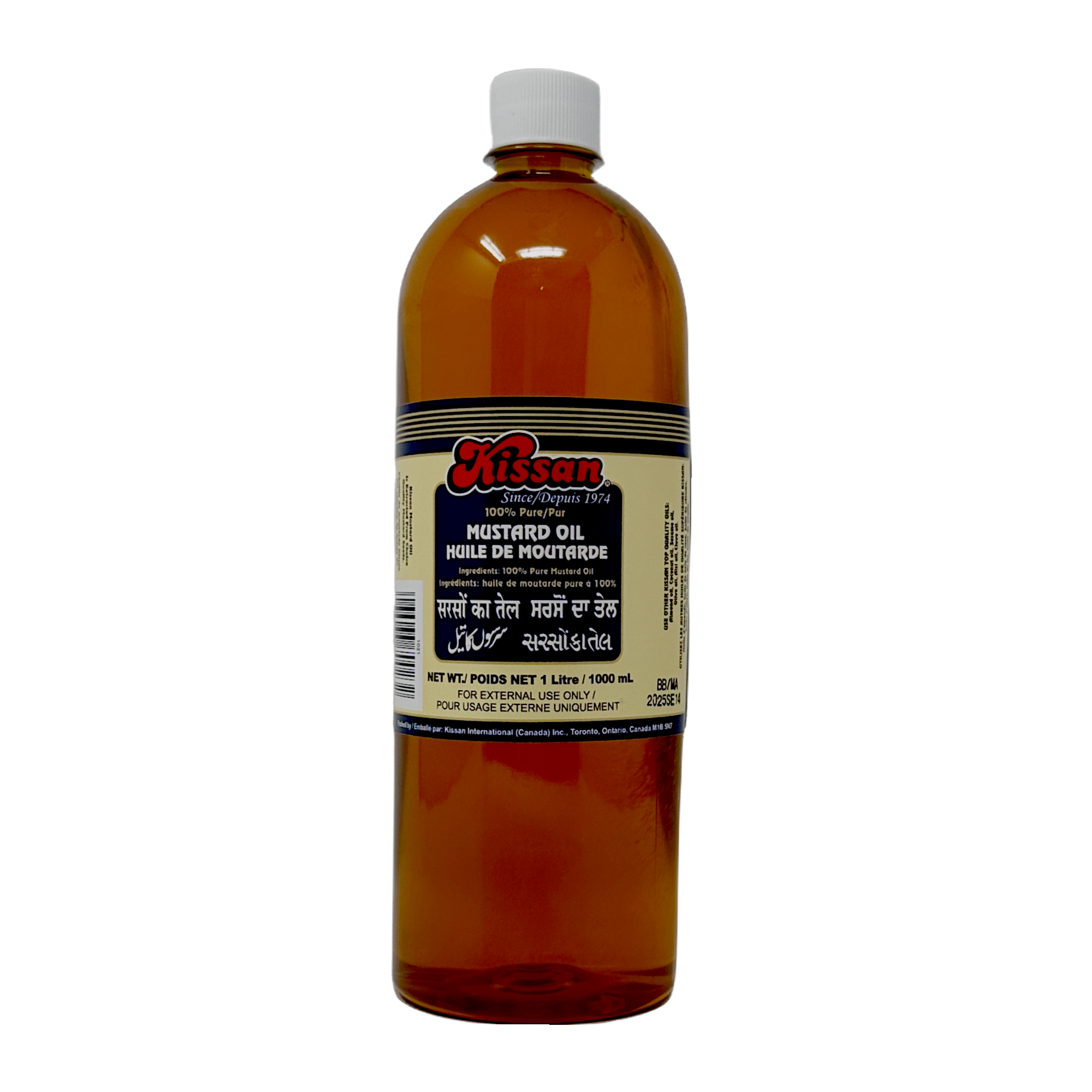 Kissan Mustard Oil
