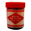 Hanif Dark Red Food Colour 25gm
