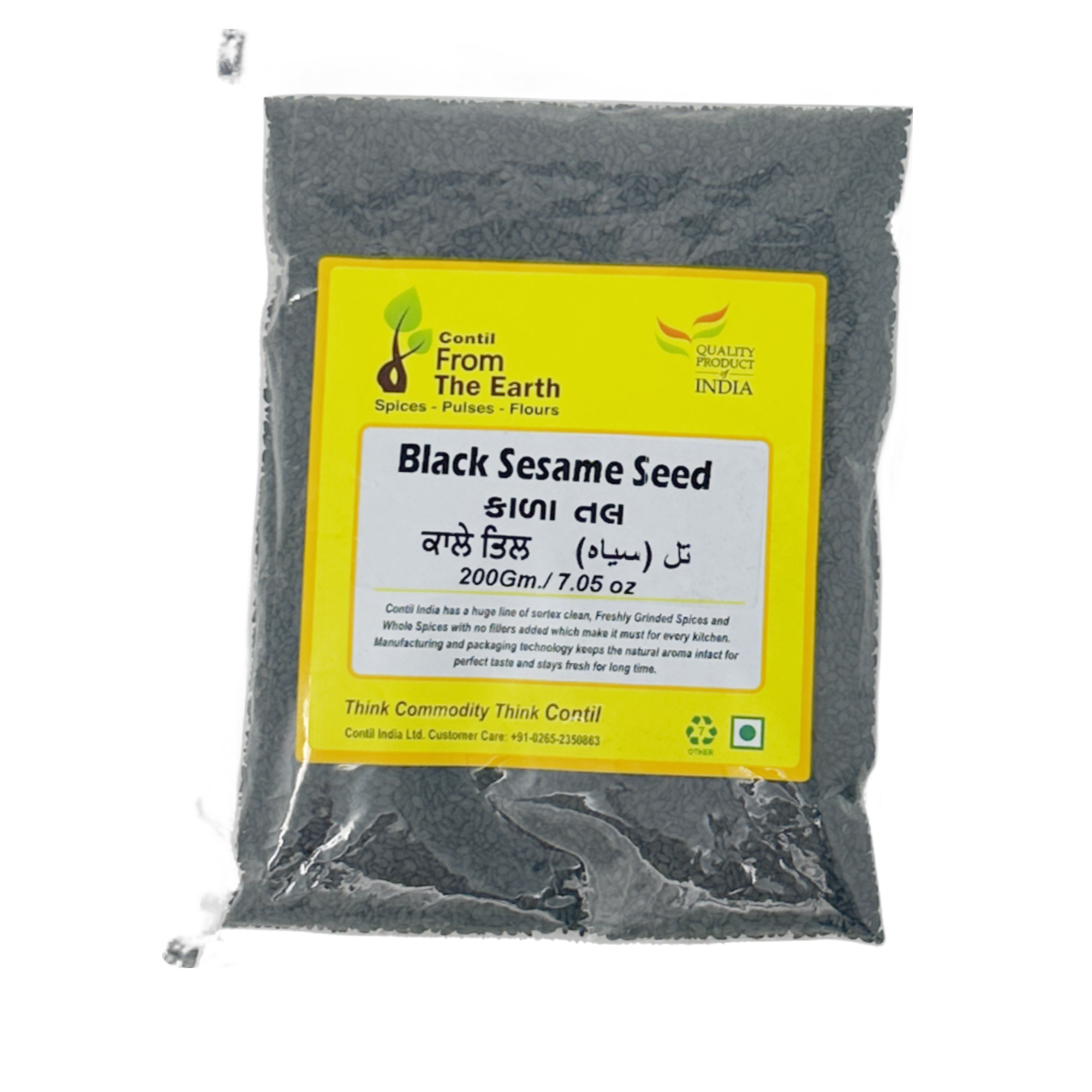 From The Earth Black Sesame Seed 200g