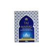 Brooke Bond Taj Mahal Orange Pekoe Tea
