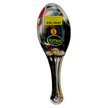 Matrix Stainless Steel Rice Spoon (Bhatiyu)