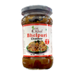 From The Earth Bhelpuri Chutney 312g