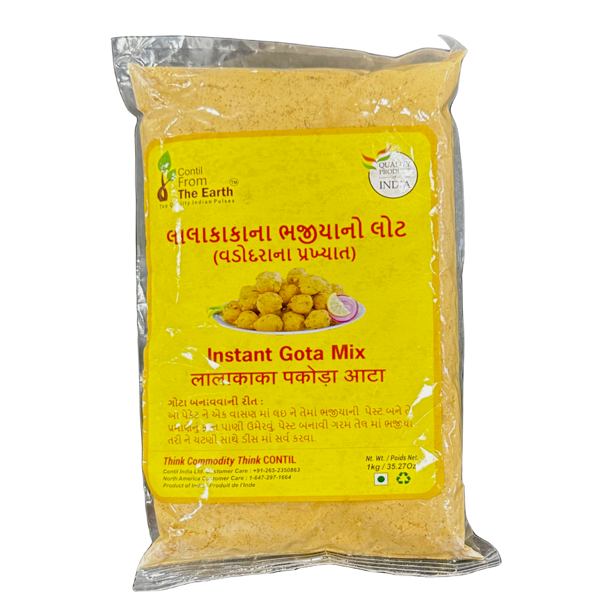 Gujju's Instant Lalakaka Bhajiya Mix