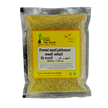 From The Earth Luckhnavi Fennel Seed 200g