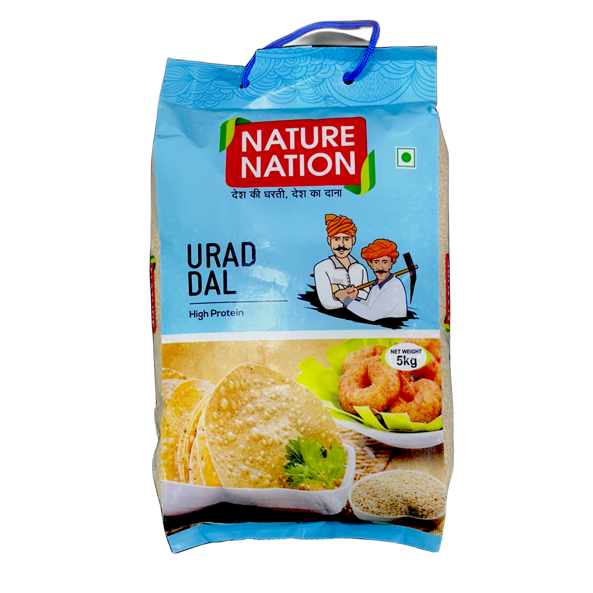 Nature Nation Urad Dal Washed