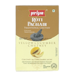 Priya Yellow Cucumber Chutney 100g