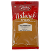 Zaika Chilli Powder Extra Hot 200g