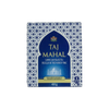 Brooke Bond Taj Mahal Orange Pekoe Tea