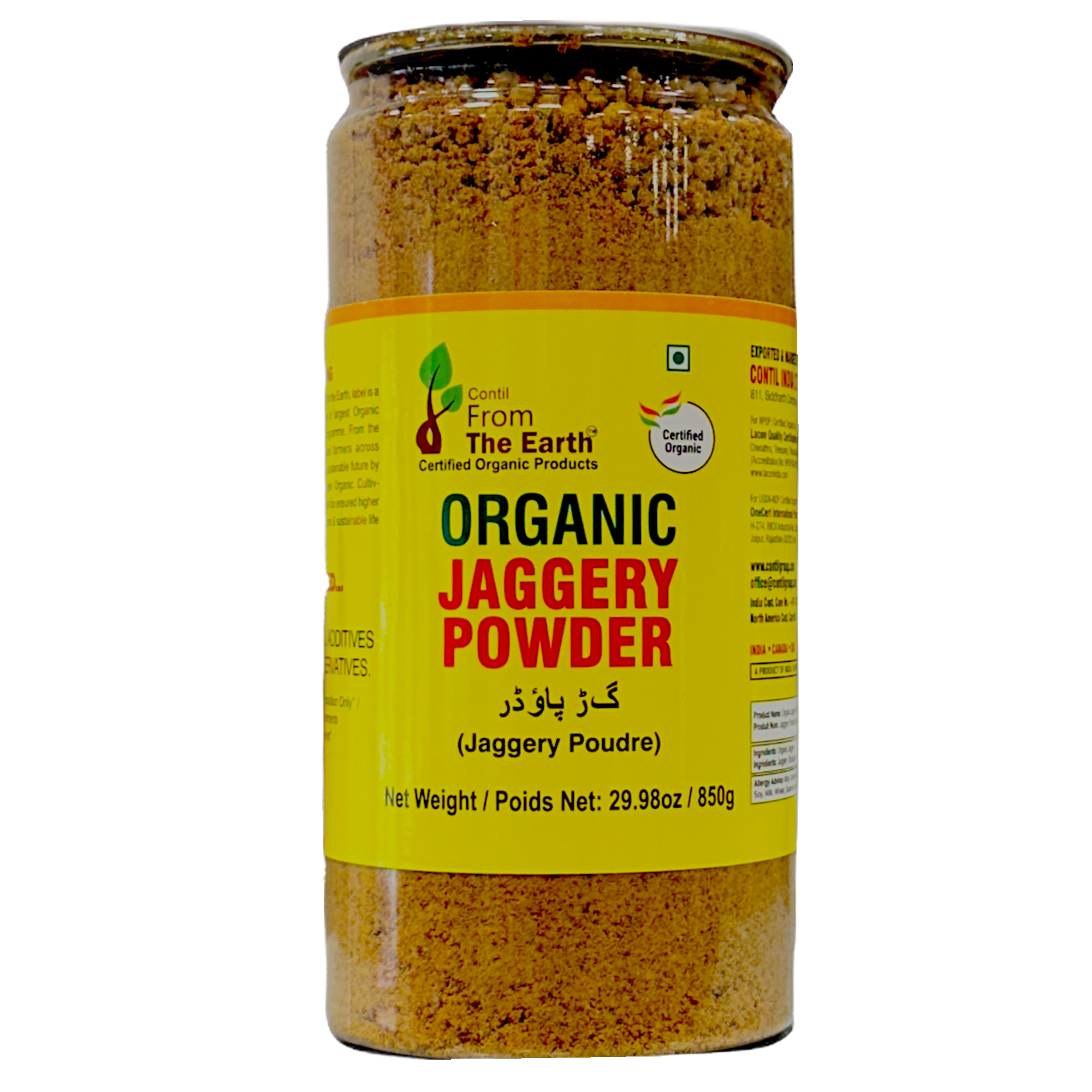 From The Earth Organic Jaggery Powder