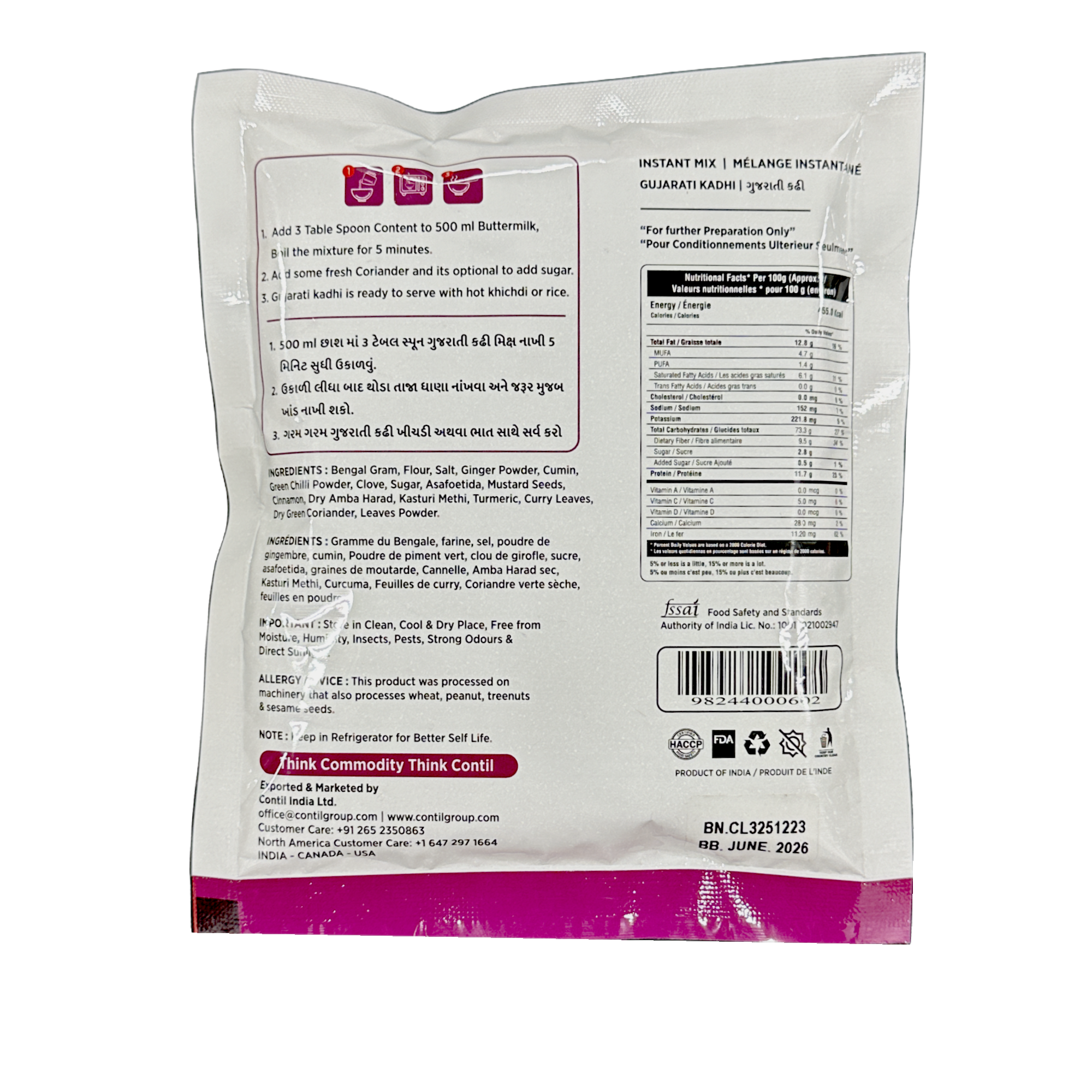 Gujju's Instant Mix Gujarati Kadhi 200g
