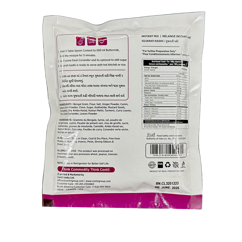 Gujju's Instant Mix Gujarati Kadhi 200g
