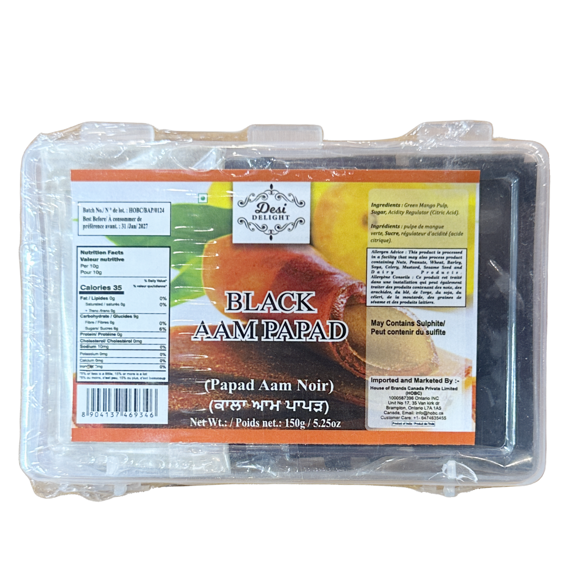 Desi delight Black Aam Papad 150g