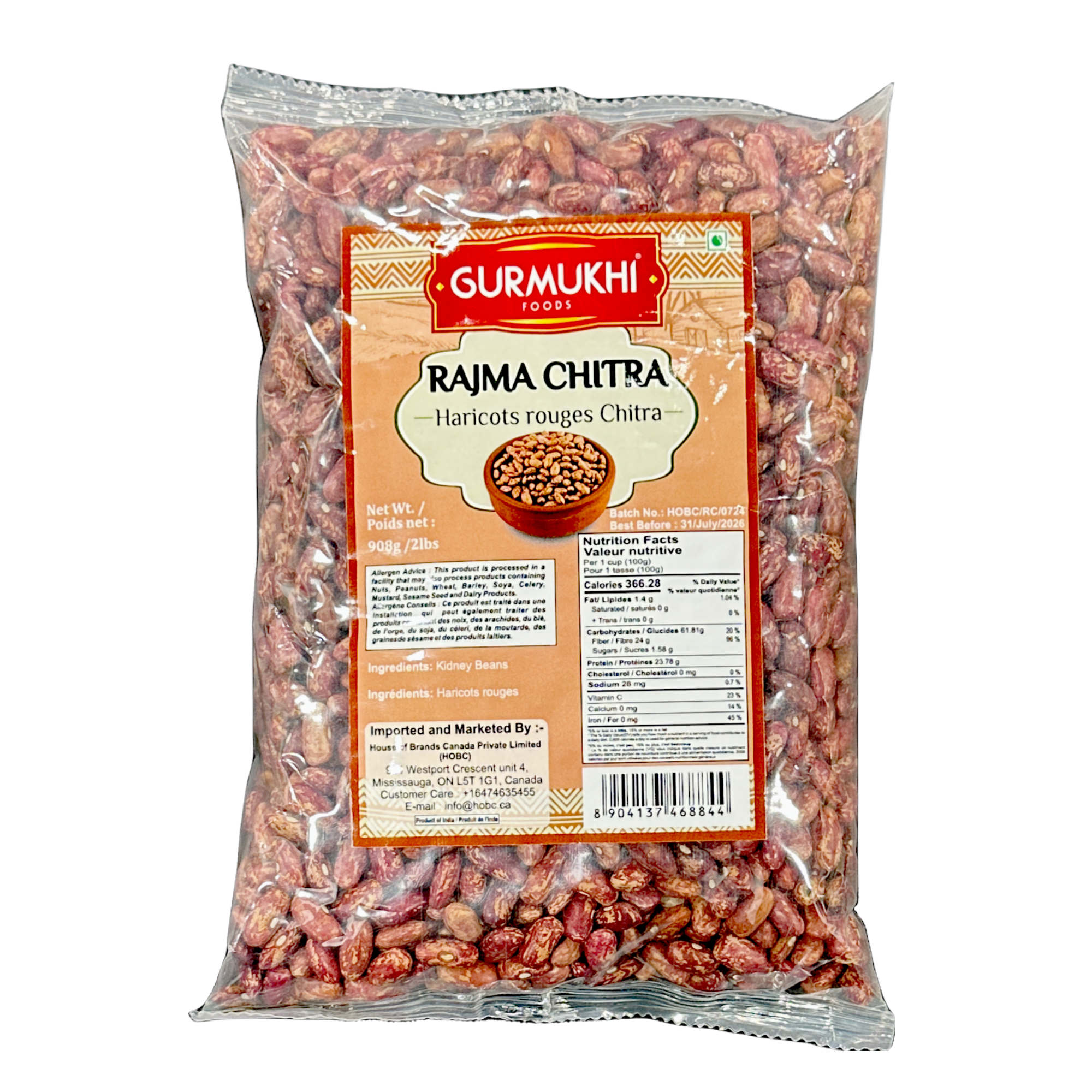 Gurumukhi Rajma Chitra 2lb