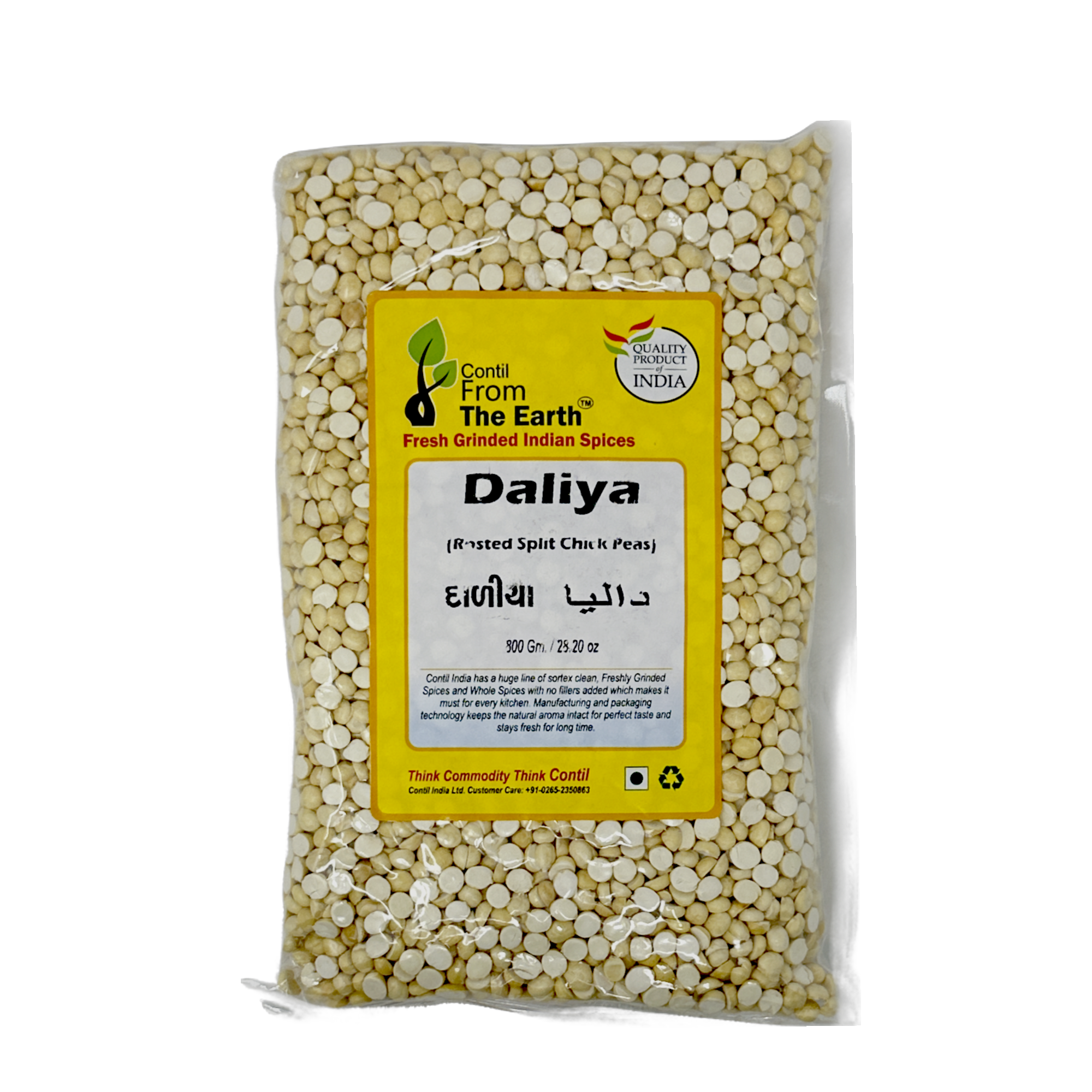 From The Earth Daliya