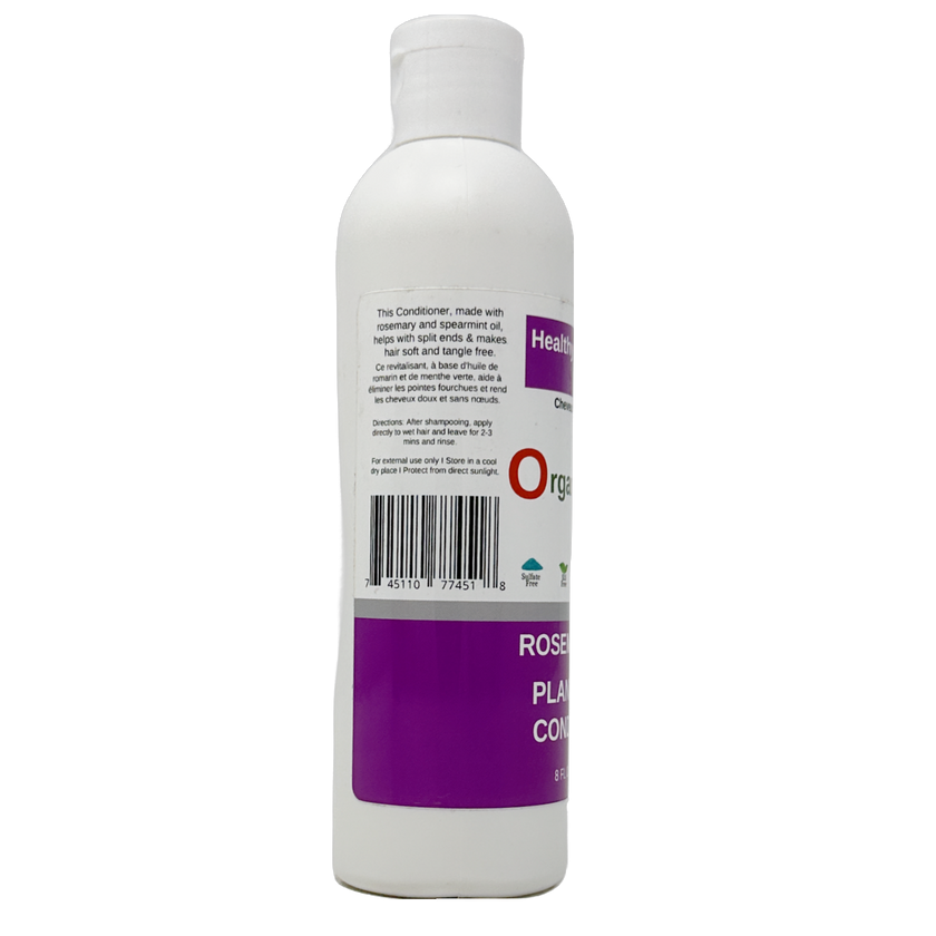 Organic House Rosemary Mint Conditioner (Plant Based) 8 Oz.