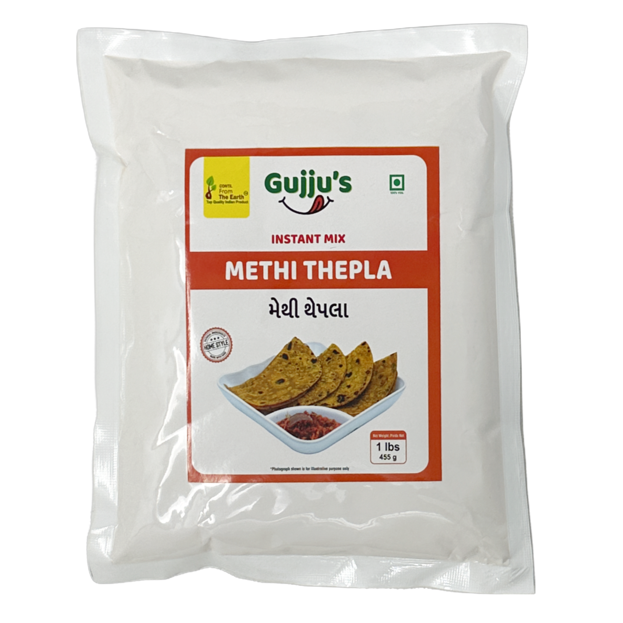 Gujju's Instant Mix Methi Thepla 1lb