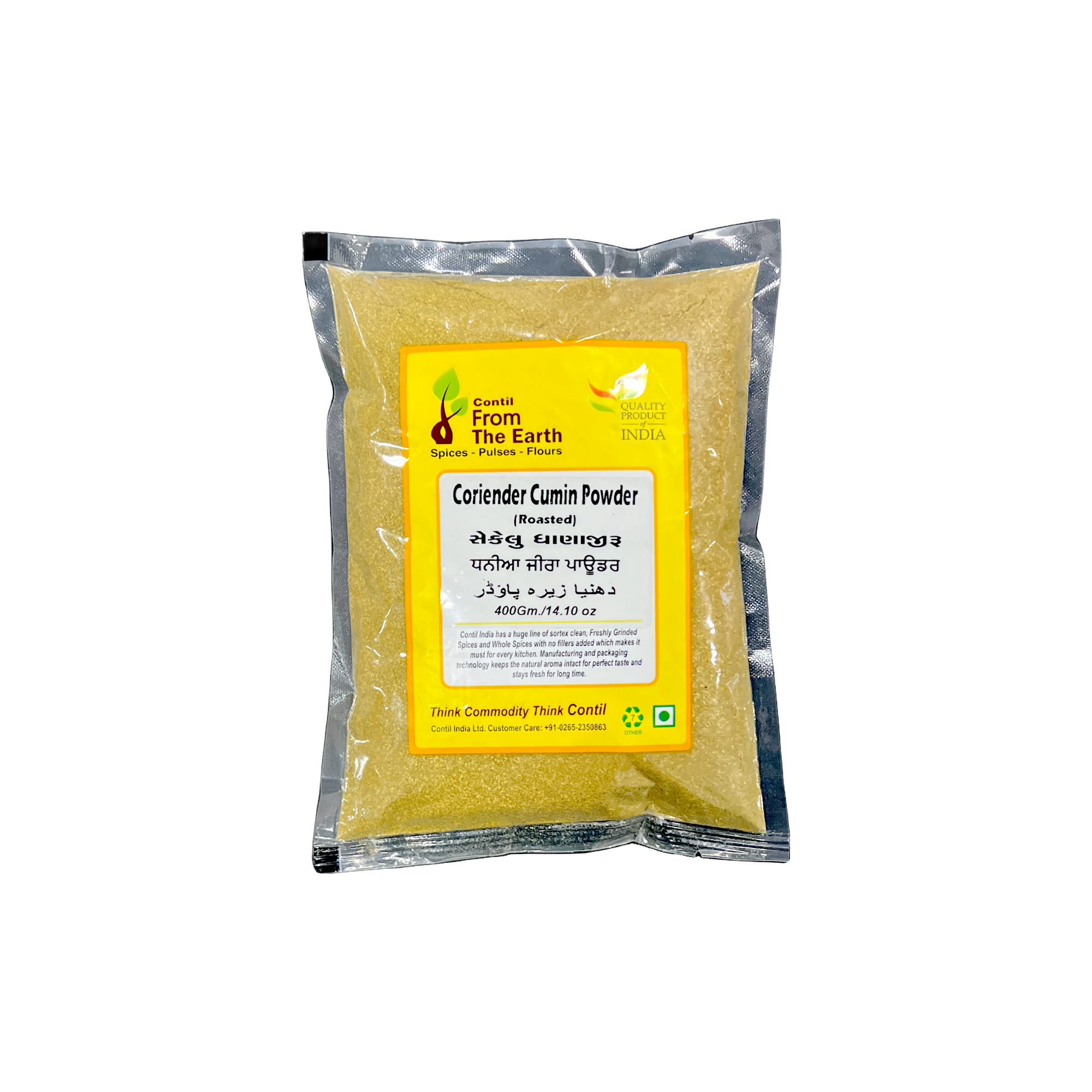 From The Earth Coriander Cumin Powder