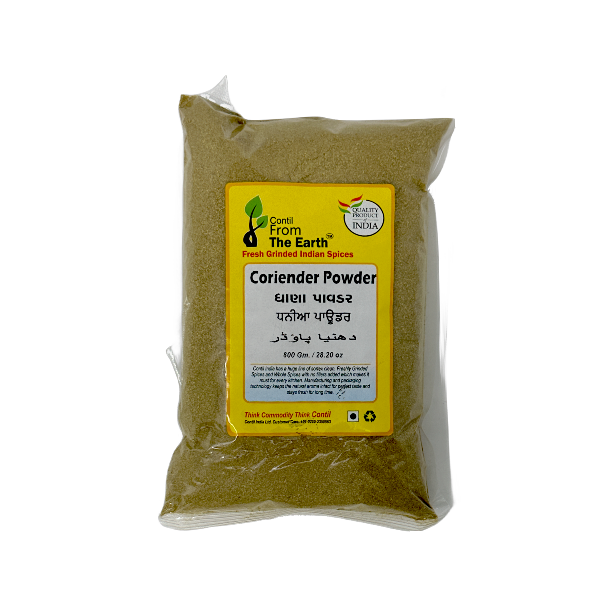 From The Earth Coriander Powder 800g