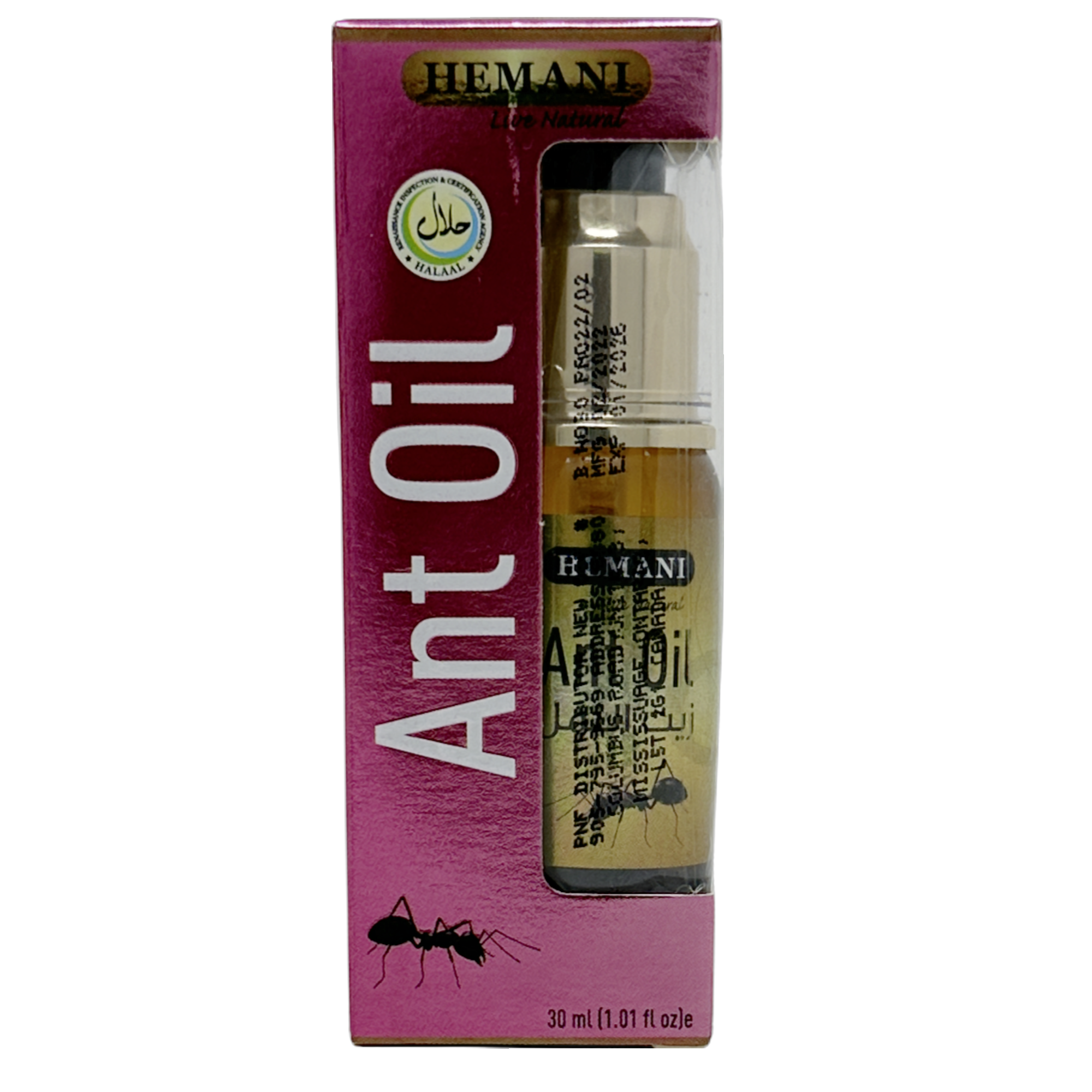 Hemani Ant Oil 30ml