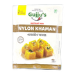 Gujjus Instant Mix Nylon Khaman 200g