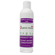 Organic House Rosemary Mint Conditioner (Plant Based) 8 Oz.