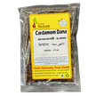 From The Earth Cardamom Seeds 100g