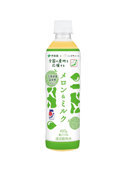 Itoen Nippon Ale Melon & Milk (450G) [Best Before Date: 2025.07]