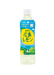 Itoen Nippon Ale Setouchi Lemon (500G) [Best Before Date: 2025.11]