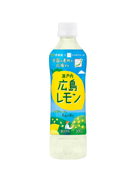 Itoen Nippon Ale Setouchi Lemon (500G) [Best Before Date: 2025.11]