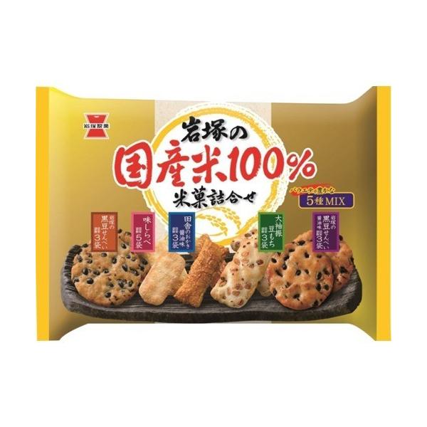 Iwatsuka Assorted Senbei Rice Cracker (188G) [Best Before Date: 2026.07.27]