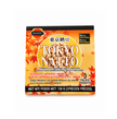 FZN: J-Basket Tokyo Natto (3 Boxes/138G)